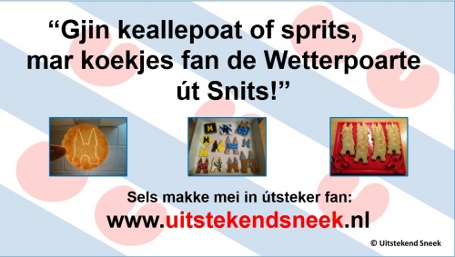 Gjin keallepoat of sprits Gjin keallepoat of sprits