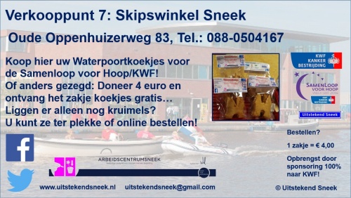 Verkooppunt 7 Skipswinkel Sneek Verkooppunt 7 Skipswinkel Sneek